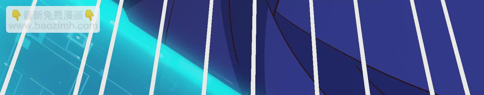 古神遊戲 - 第83話 帝國！雄偉壯麗的王城(2/3) - 4